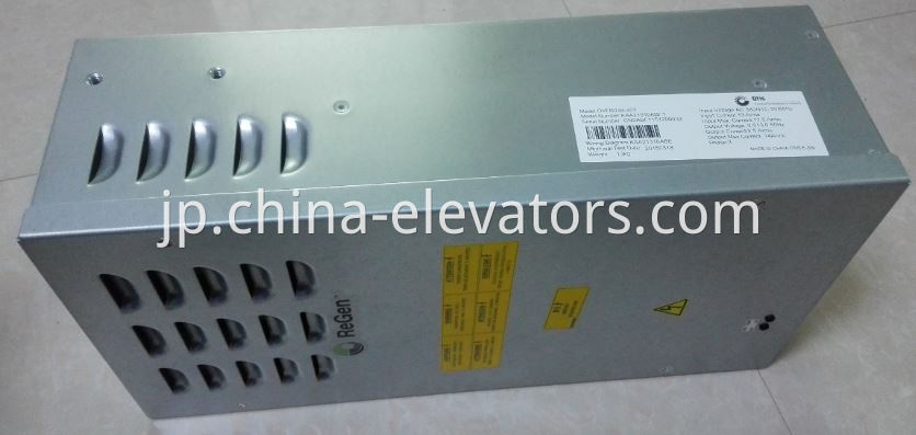 OTIS Elevator ReGen Inverter KAA21310ABF1